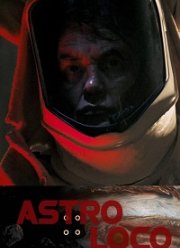 ����������� ������� (2021)