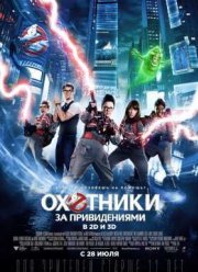 �������� � ������ 