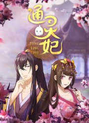 ������������� ��������� (2018)