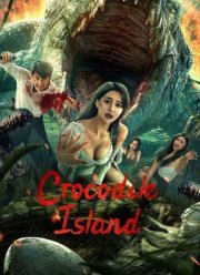 ������ ���������� (2023)