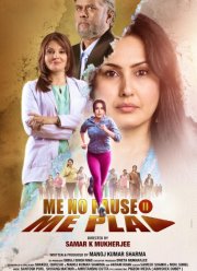 �� ����� ��������� (2025)