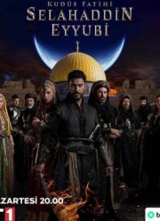 ����������� ����������: ���������� ����� (1-2 �����)