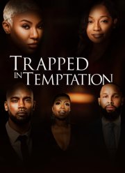 � ������� ��������� (2025)