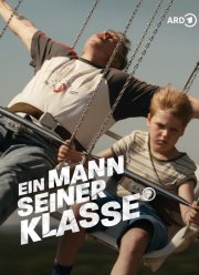 ������� � ������ ����� (2024)