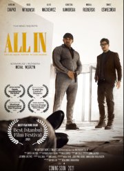 ��-���� ��� ��� �������� ������ �� ����� �������� (2023)