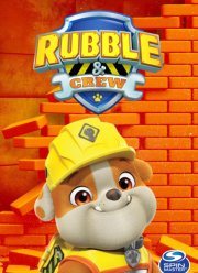 ������ � ������� (1-3 �����)