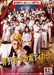 ������������� ������ ������� (2024)