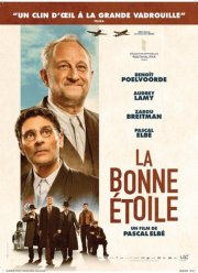 ���������� ������ (2025)