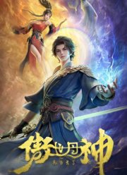 ������������ ��� ������� (2025)