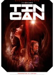 ���������� ����� (2020)