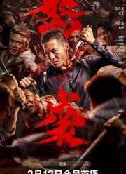 �������� ����� (2026)