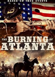 �������� �� ������� (2020)