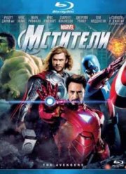 �������� (2012)