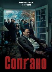 ���� ������� (1-6 �����)