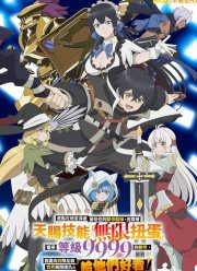 � ��� ������ ���������� � ������� ���������� ... (2025)