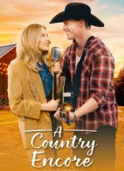 ������ �� ��� (2025)