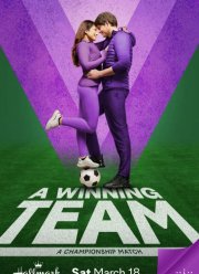 ������� ����������� (2023)