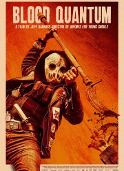 ������� ����� (2019)