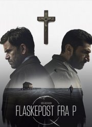 ���������. ���� � ������� (2016)