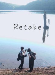 ���������� (2023)