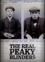 ��������� ������� �������� (2022)