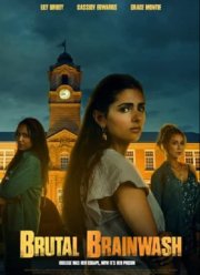 �������� ������� ���� ������ (2023)