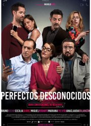 ��������� ���������� (2018)