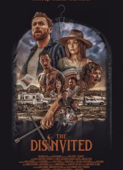 �������� ����� (2024)