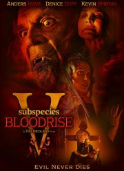 ������� 5: �������� ����������� (2023)