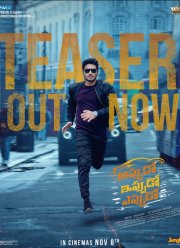 ����� ��-�������� (2024)