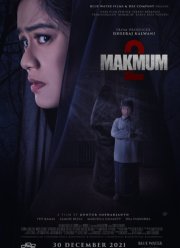 ���, ��� ������� � ����� 2 (2021)