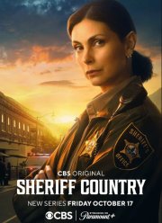 ����� ������ (2025)