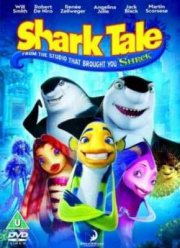 ��������� ������ (2004)