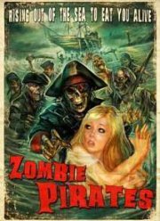 ����� ������ (2014)