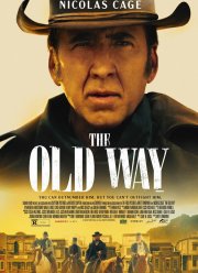 ������� �������� (2023)