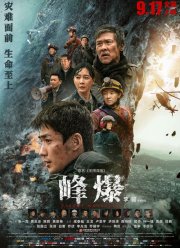 �������� ���� (2021)