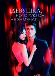 �������, ������� �� �� ������� (2022)