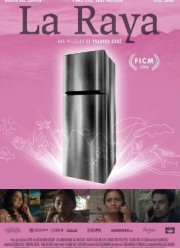 ��-���� (2024)