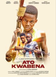 ��������� (2024)