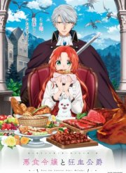 ���� �� �������� ������ � �������� ������ (2025)