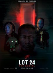 ������ (2024)