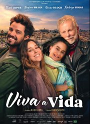 �� ����������� ����� (2024)