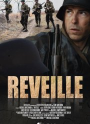 �������� ���� (2023)