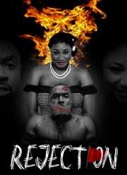 ����������� (2024)