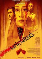 �������� ����� (2024)