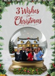 ��� ������� �� ��������� (2025)