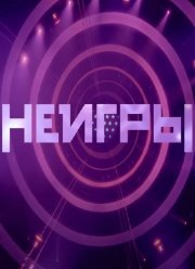 ������ (1-4 �����)