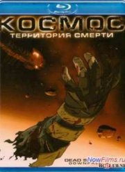 ������: ���������� ������ (2008)