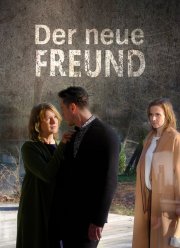 ����� ������ ���� (2023)