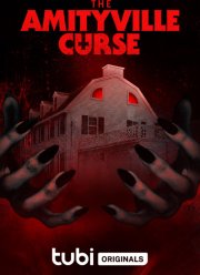 ��������� ��������� (2023)